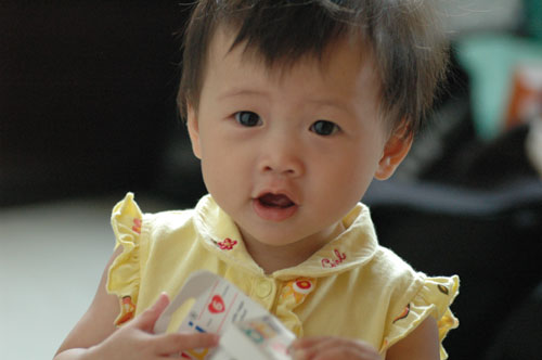 gal/8th Month/DSC_4974.jpg